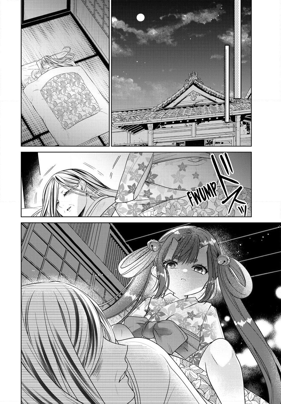 A Thousand Years Behind the Veil Chapter 3 page 20 - 