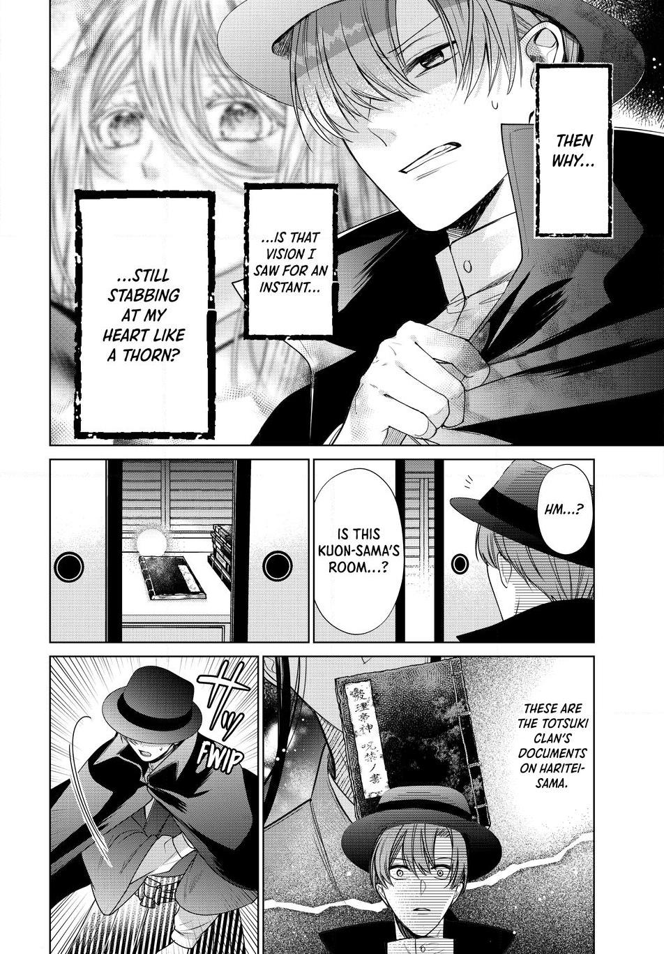 A Thousand Years Behind the Veil Chapter 4 page 14 - 