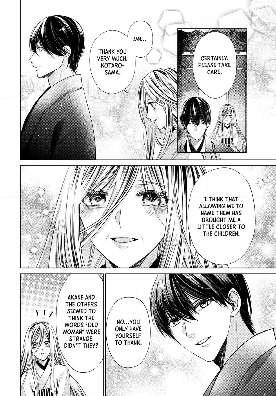 A Thousand Years Behind the Veil Chapter 4 page 16 - 