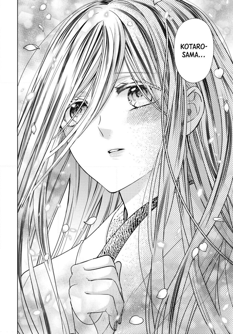 A Thousand Years Behind the Veil Chapter 4 page 20 - 