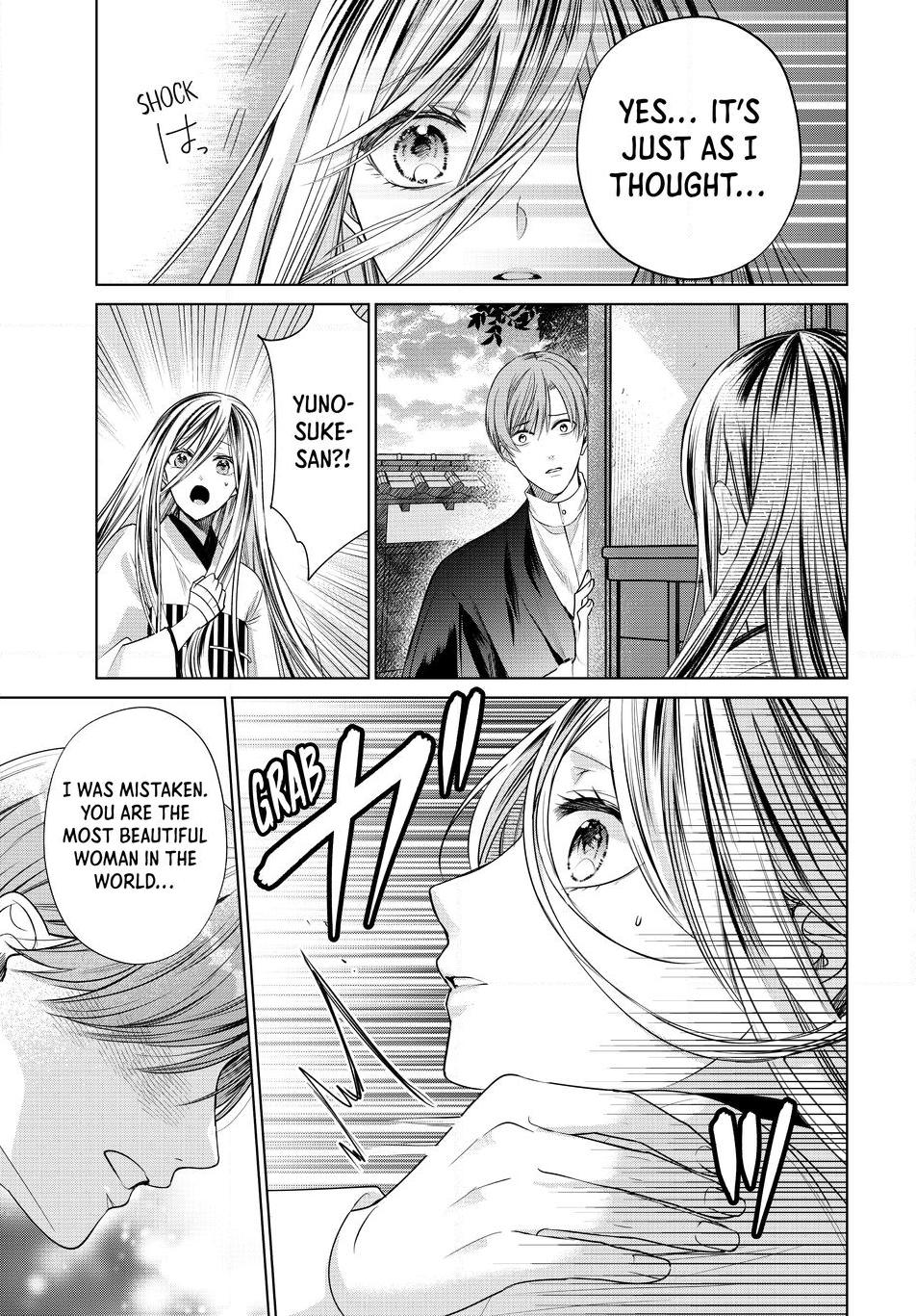 A Thousand Years Behind the Veil Chapter 4 page 21 - 