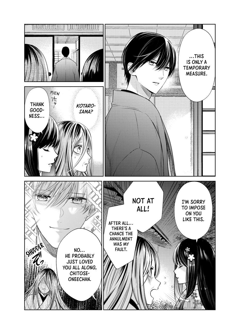 A Thousand Years Behind the Veil Chapter 6 page 5 - 
