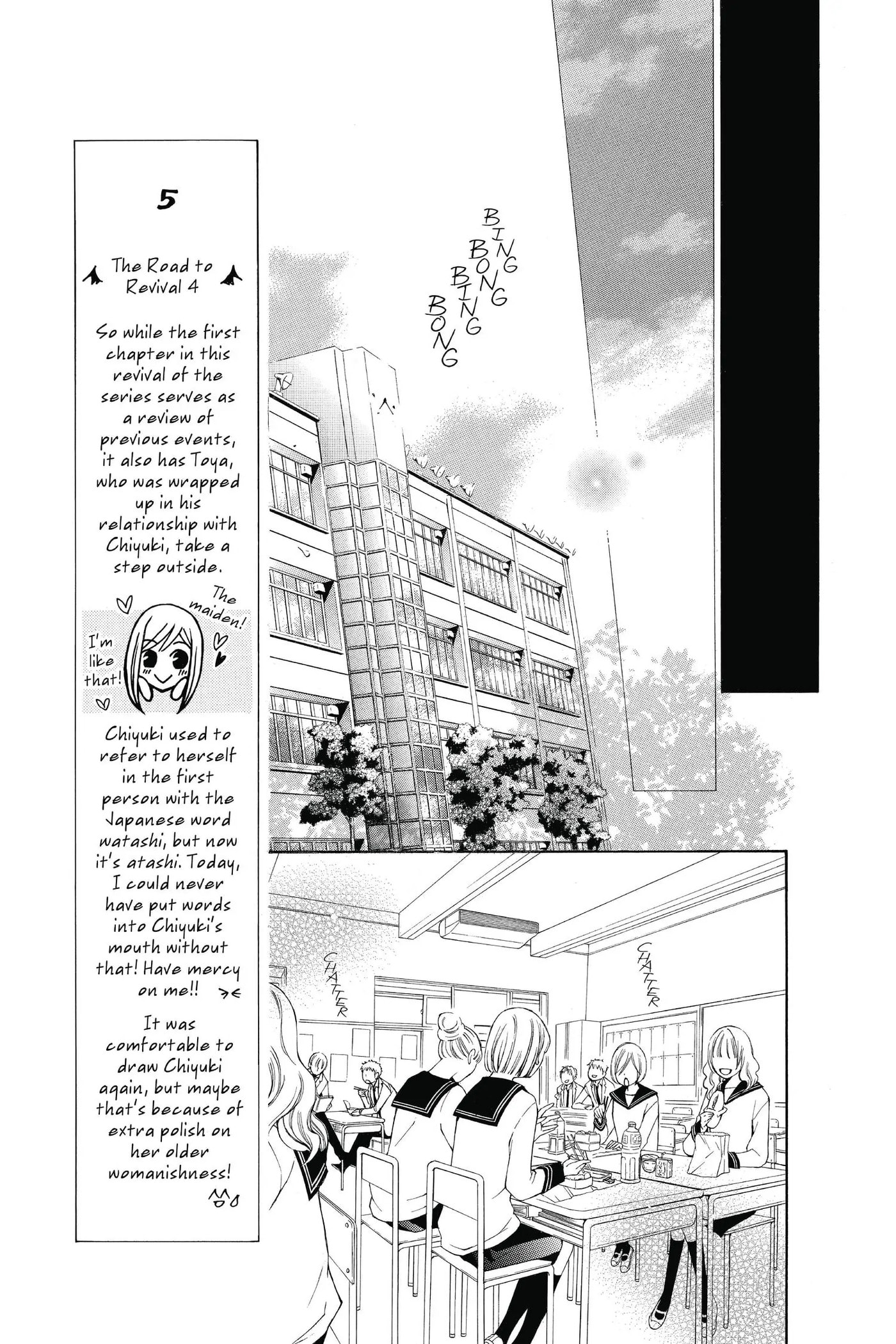 A Thousand Years of Snow Chapter 12 page 23 - 