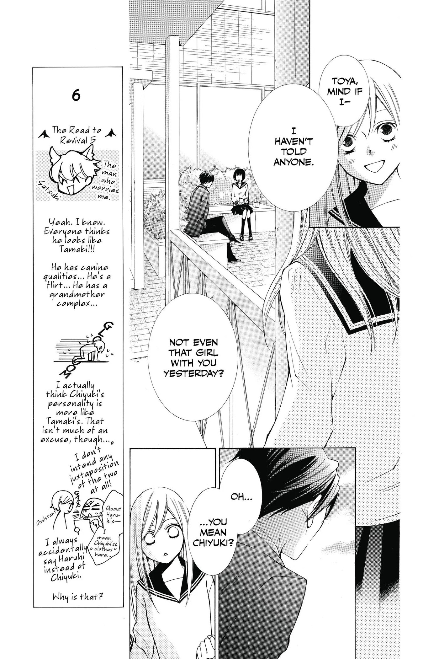 A Thousand Years of Snow Chapter 12 page 27 - 
