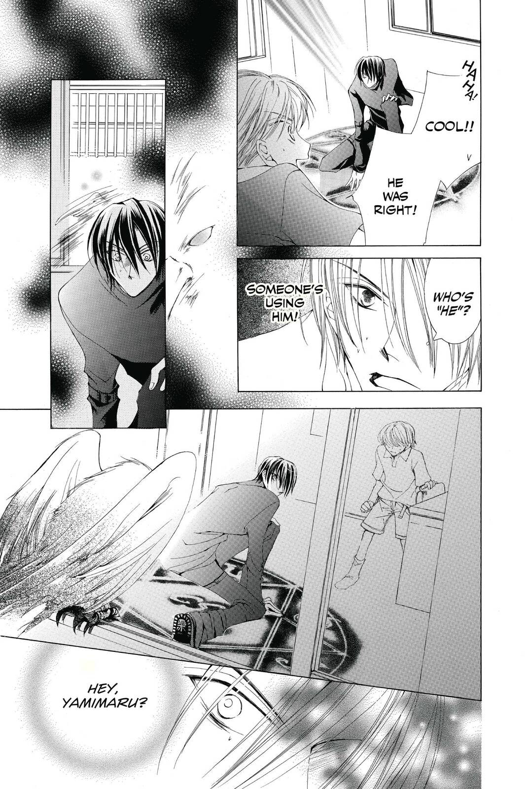 A Thousand Years of Snow Chapter 13.1 page 19 - 