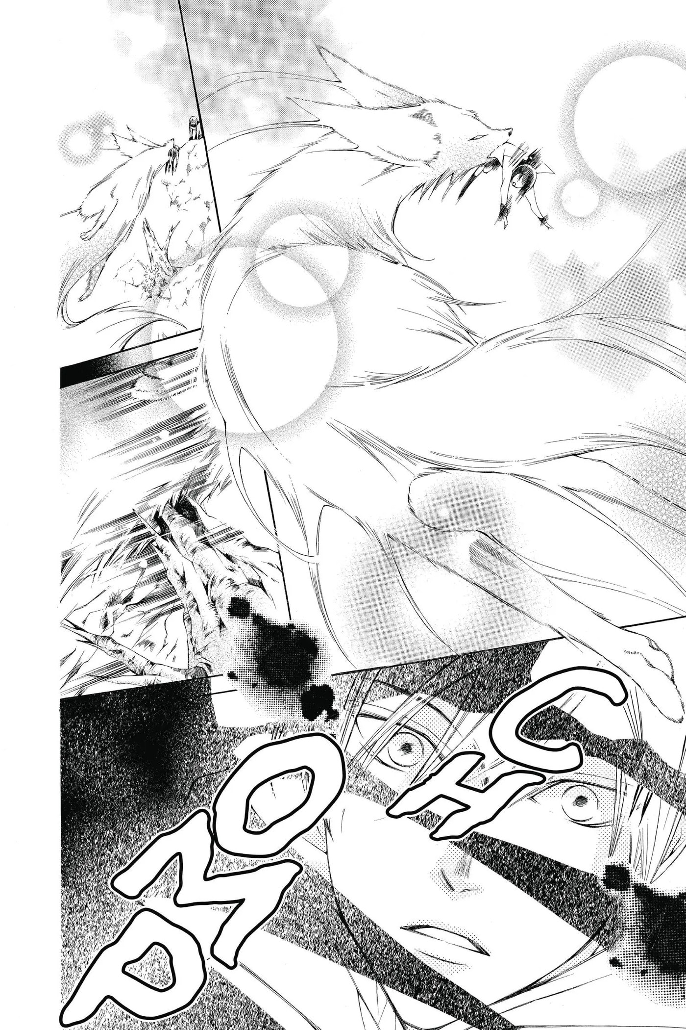 A Thousand Years of Snow Chapter 13 page 32 - 