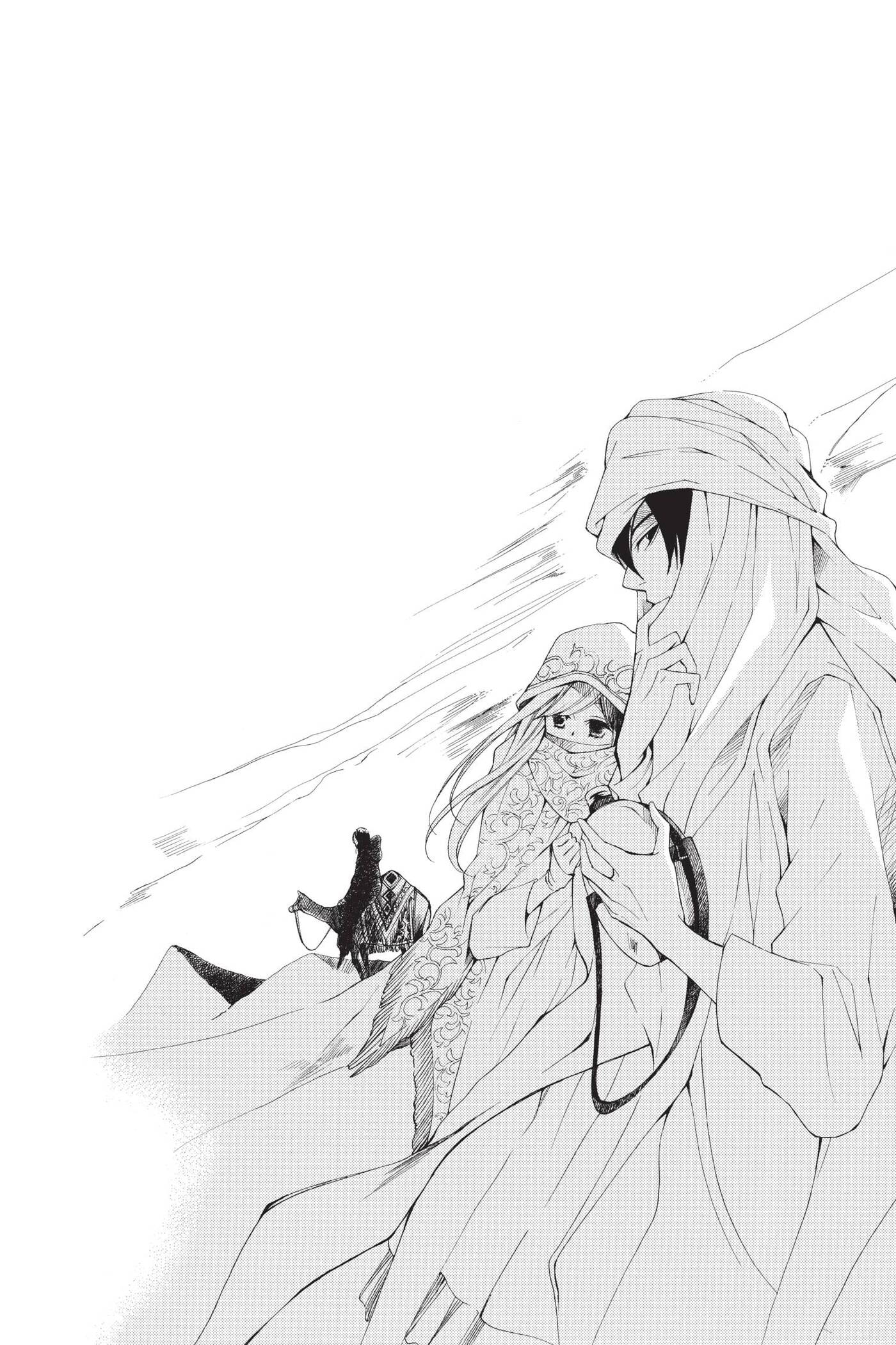 A Thousand Years of Snow Chapter 17 page 3 - 