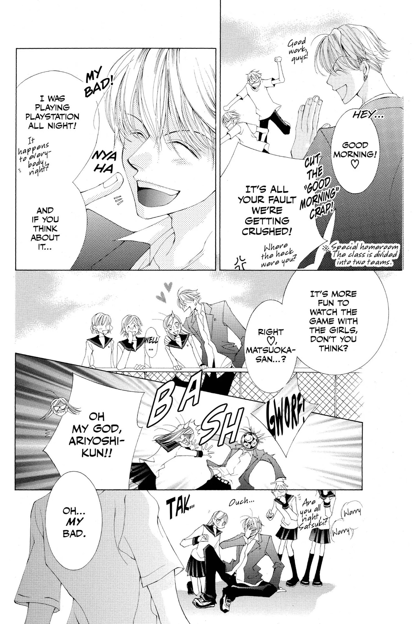 A Thousand Years of Snow Chapter 3 page 6 - 