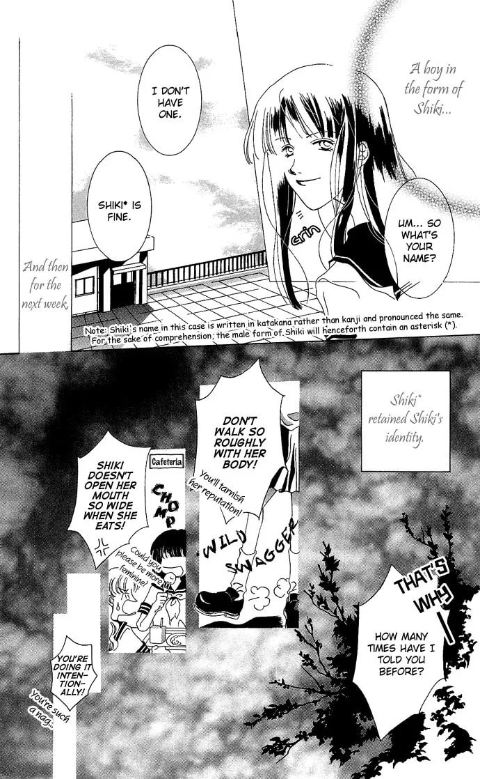 A Thousand Years of Snow Chapter 4.1 page 12 - 