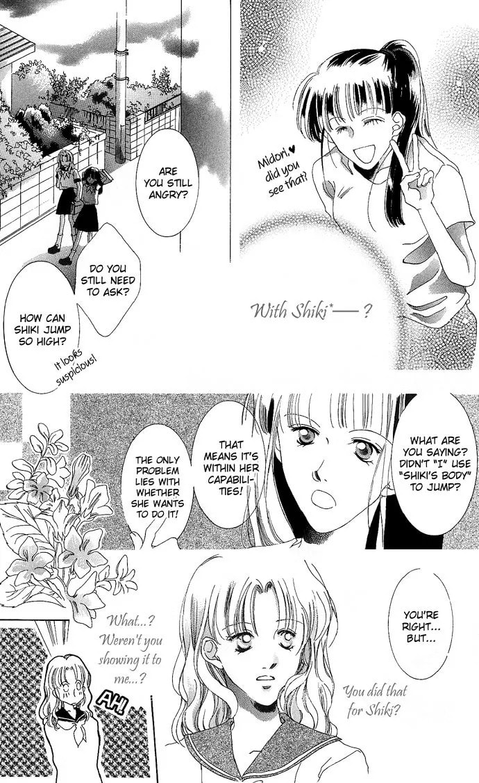 A Thousand Years of Snow Chapter 4.1 page 18 - 