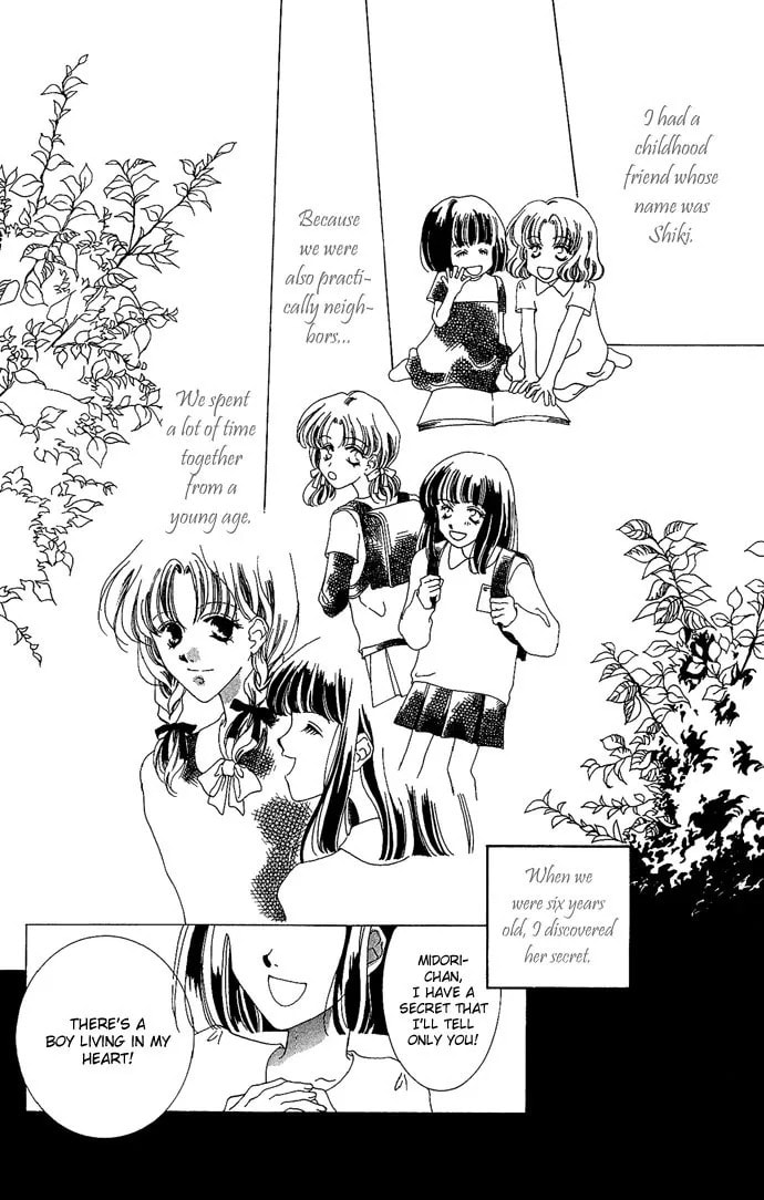A Thousand Years of Snow Chapter 4.1 page 3 - 
