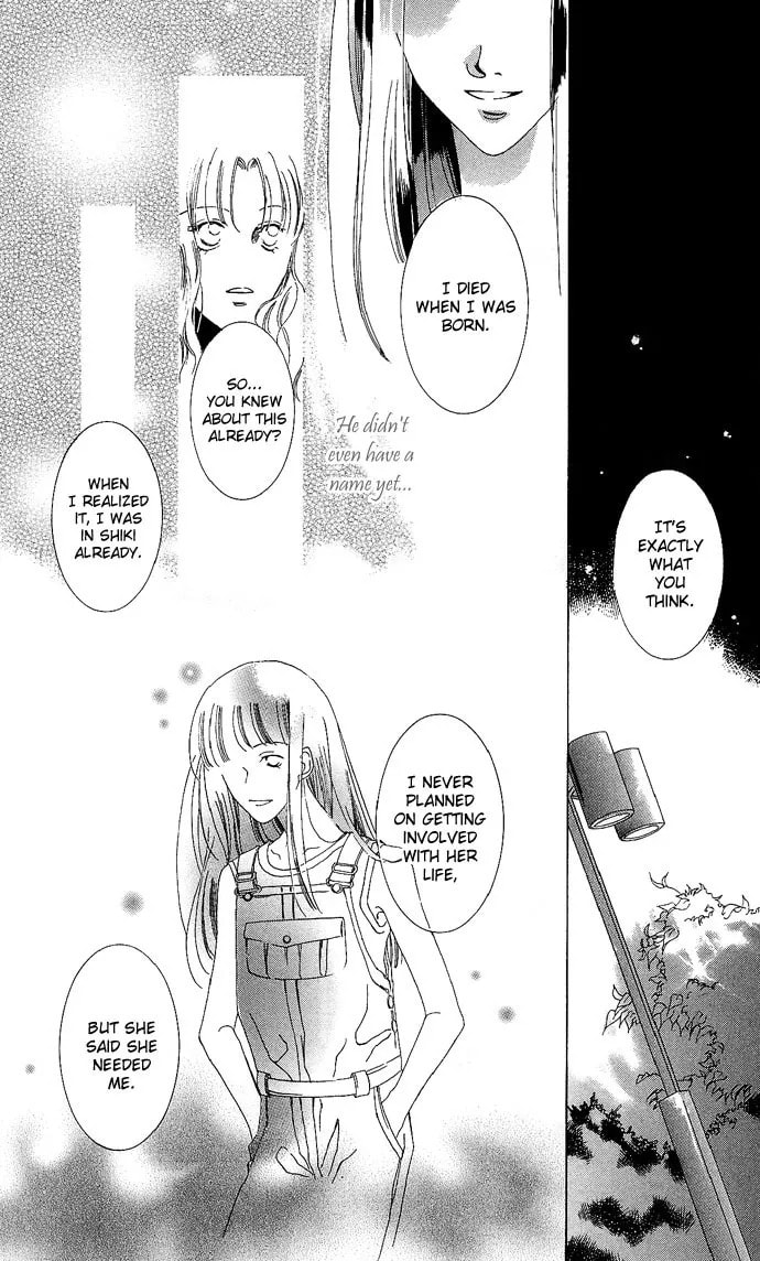A Thousand Years of Snow Chapter 4.1 page 22 - 