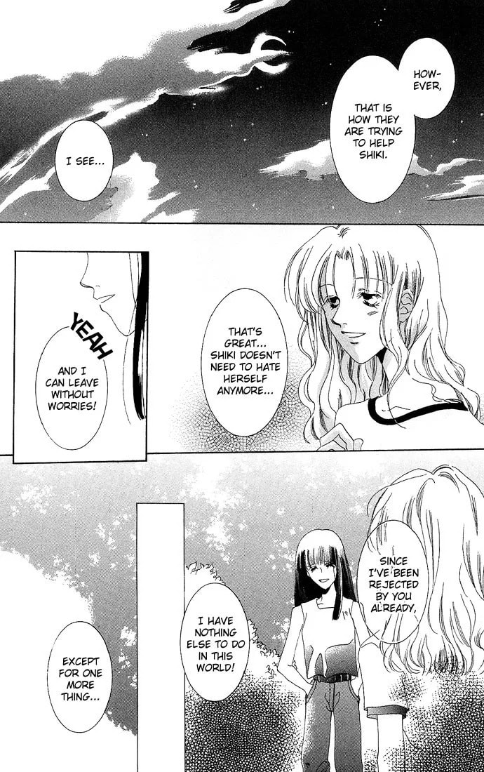 A Thousand Years of Snow Chapter 4.1 page 33 - 