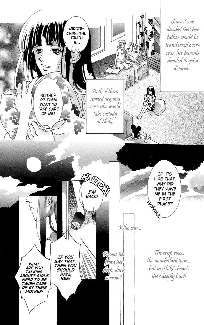 A Thousand Years of Snow Chapter 4.1 page 5 - 