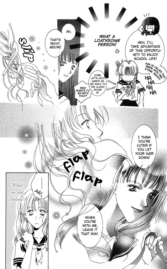 A Thousand Years of Snow Chapter 4.5 page 13 - 