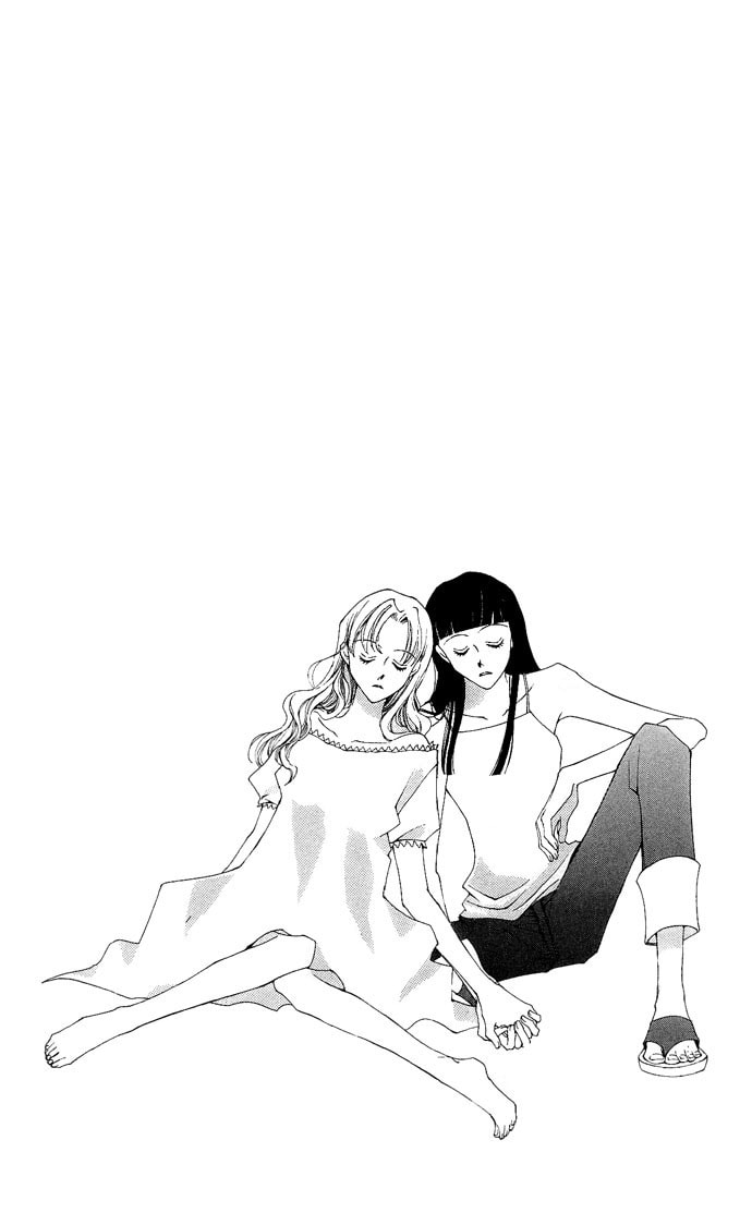 A Thousand Years of Snow Chapter 4.5 page 3 - 