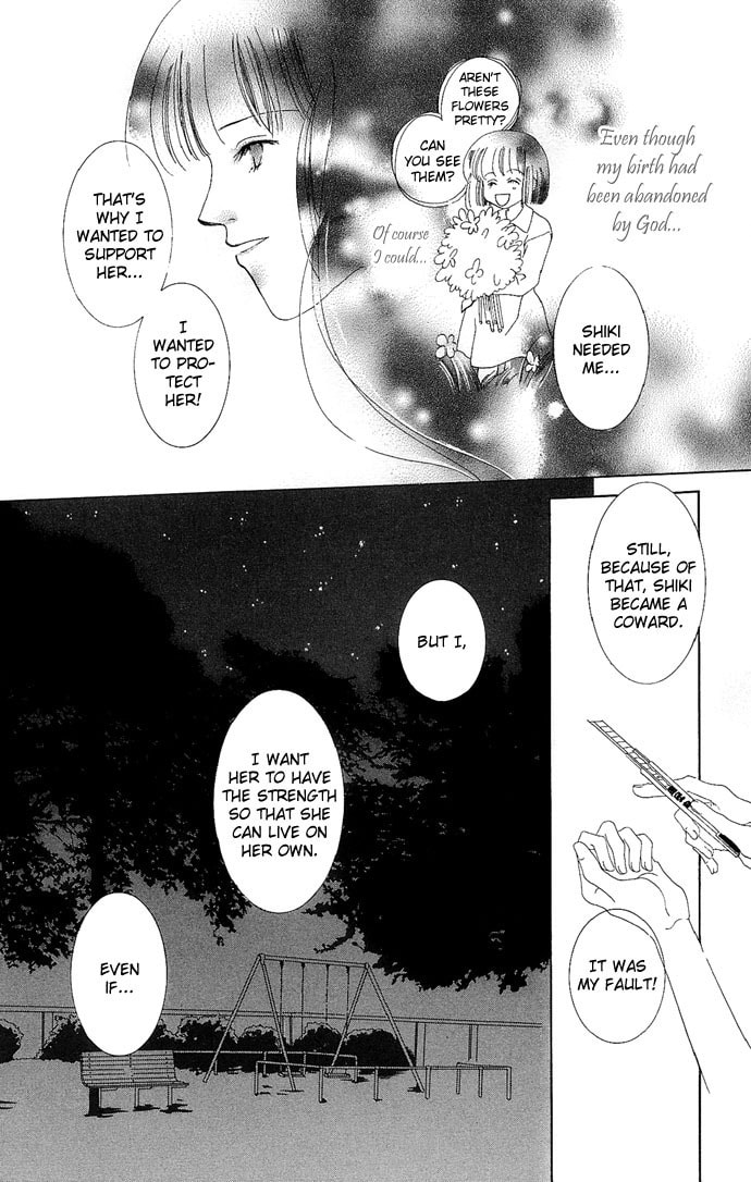 A Thousand Years of Snow Chapter 4.5 page 25 - 