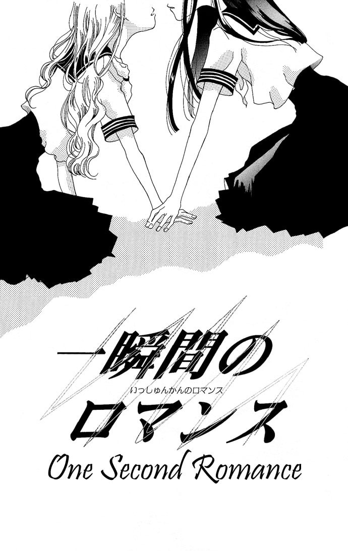 A Thousand Years of Snow Chapter 4.5 page 4 - 
