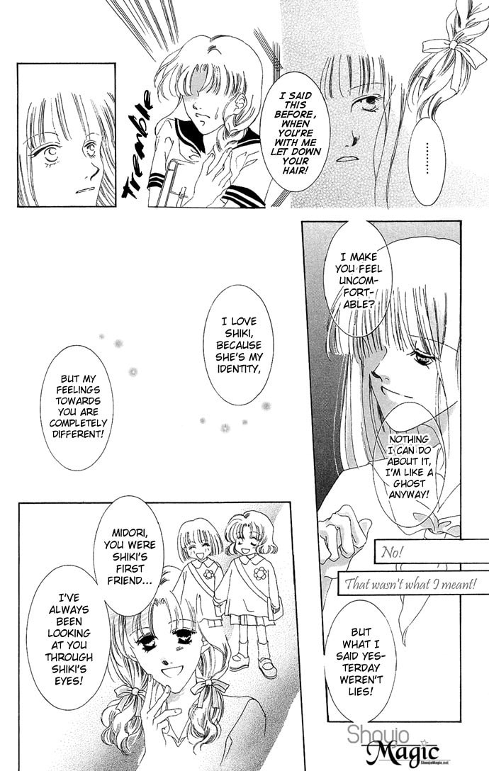 A Thousand Years of Snow Chapter 4.5 page 31 - 