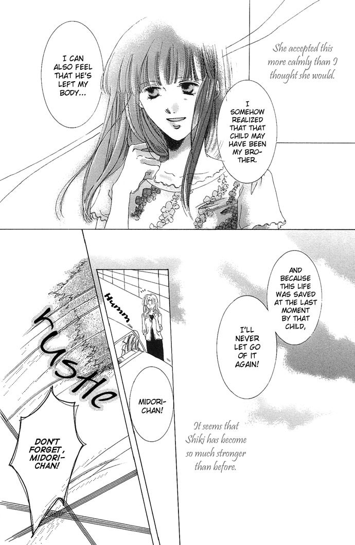 A Thousand Years of Snow Chapter 4.5 page 41 - 