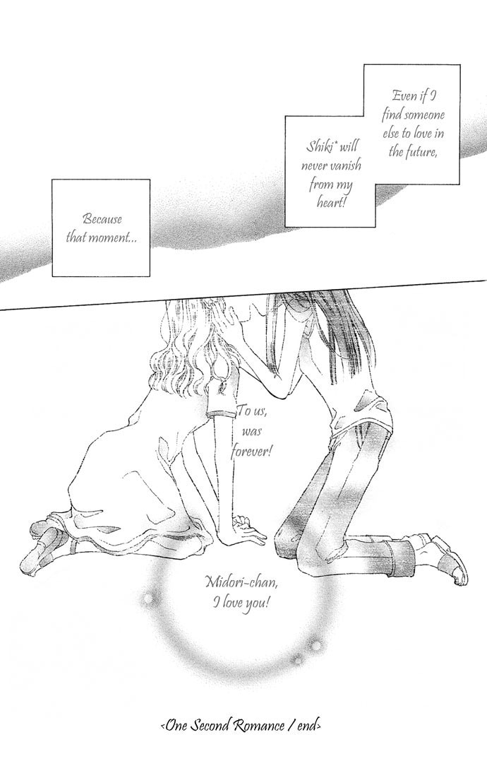 A Thousand Years of Snow Chapter 4.5 page 43 - 