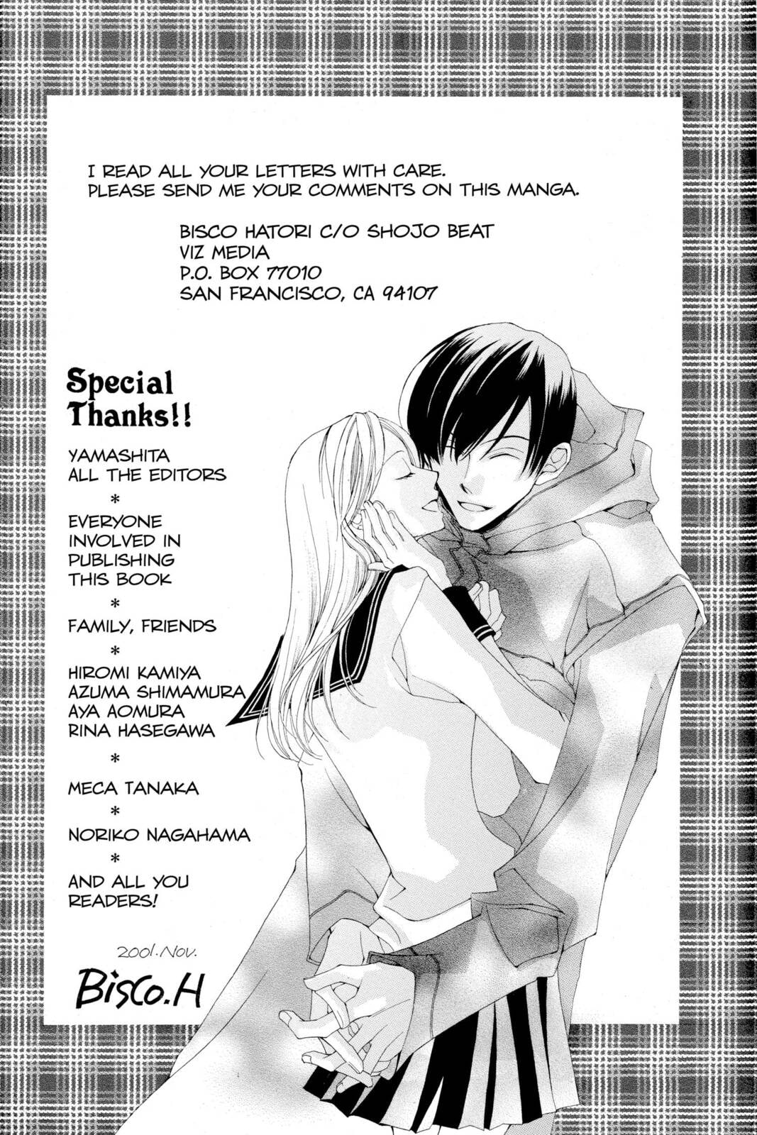 A Thousand Years of Snow Chapter 4.8 page 6 - 