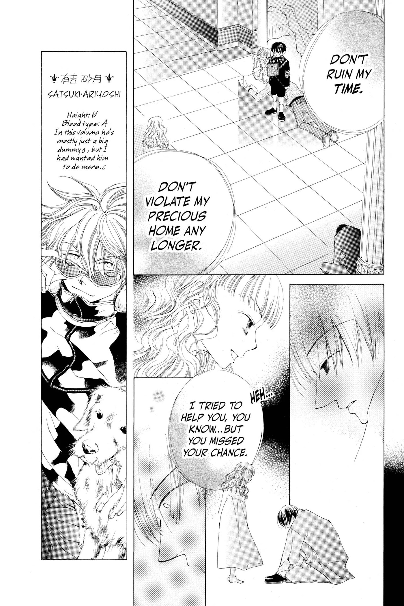 A Thousand Years of Snow Chapter 7 page 15 - 