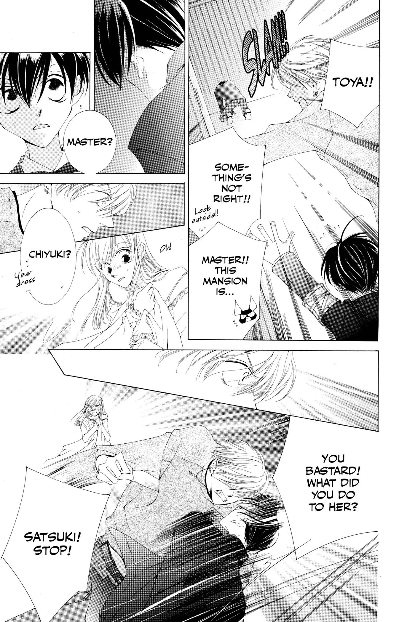 A Thousand Years of Snow Chapter 7 page 7 - 