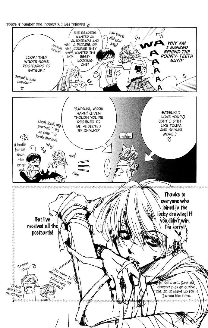A Thousand Years of Snow Chapter 9.1 page 4 - 