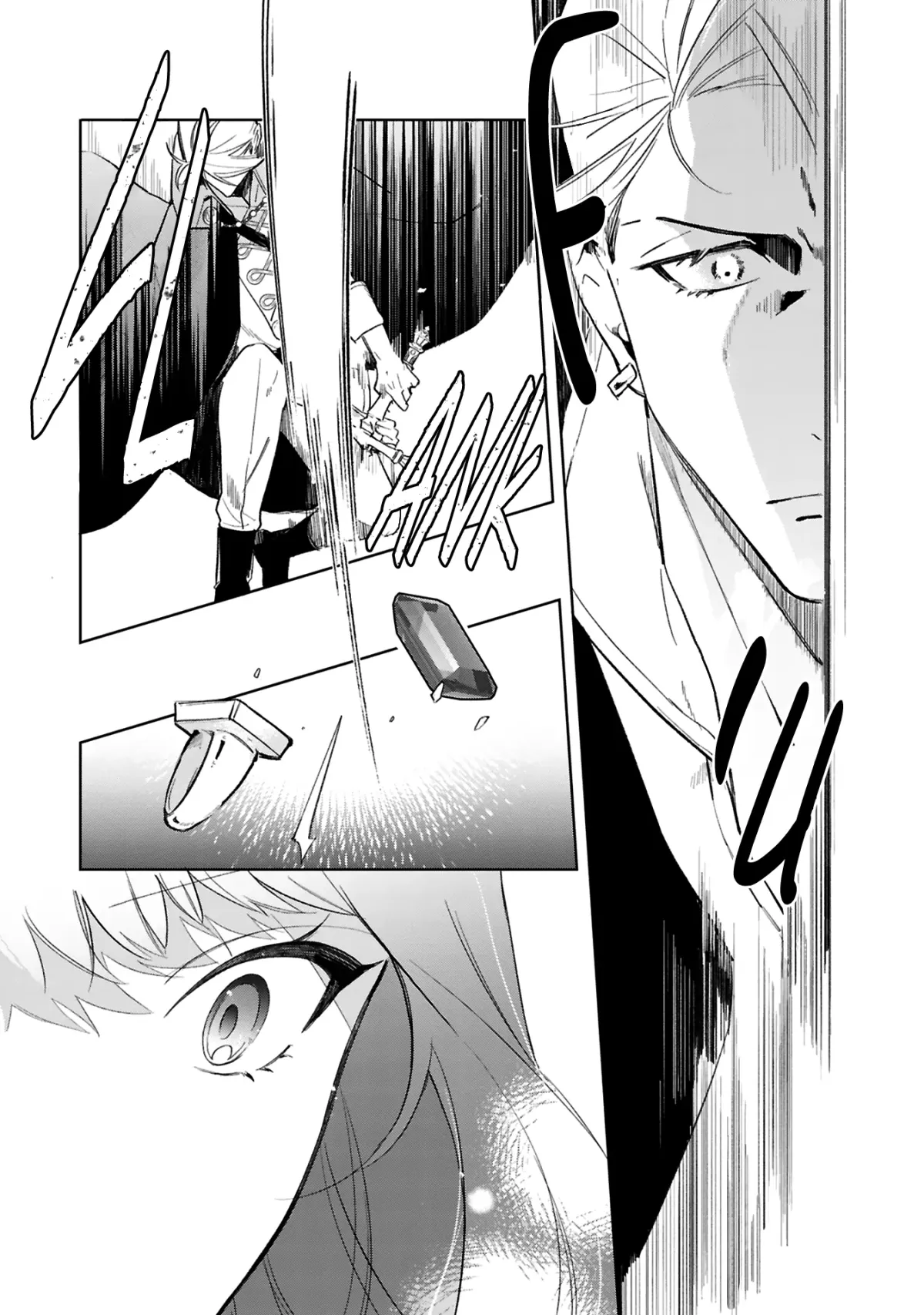 A Timid Lady was Turned into an Ugly Cat, but on the Verge of Fainting is  Picked up by the Most Fearsome Military Duke Chapter 12 page 10 - 