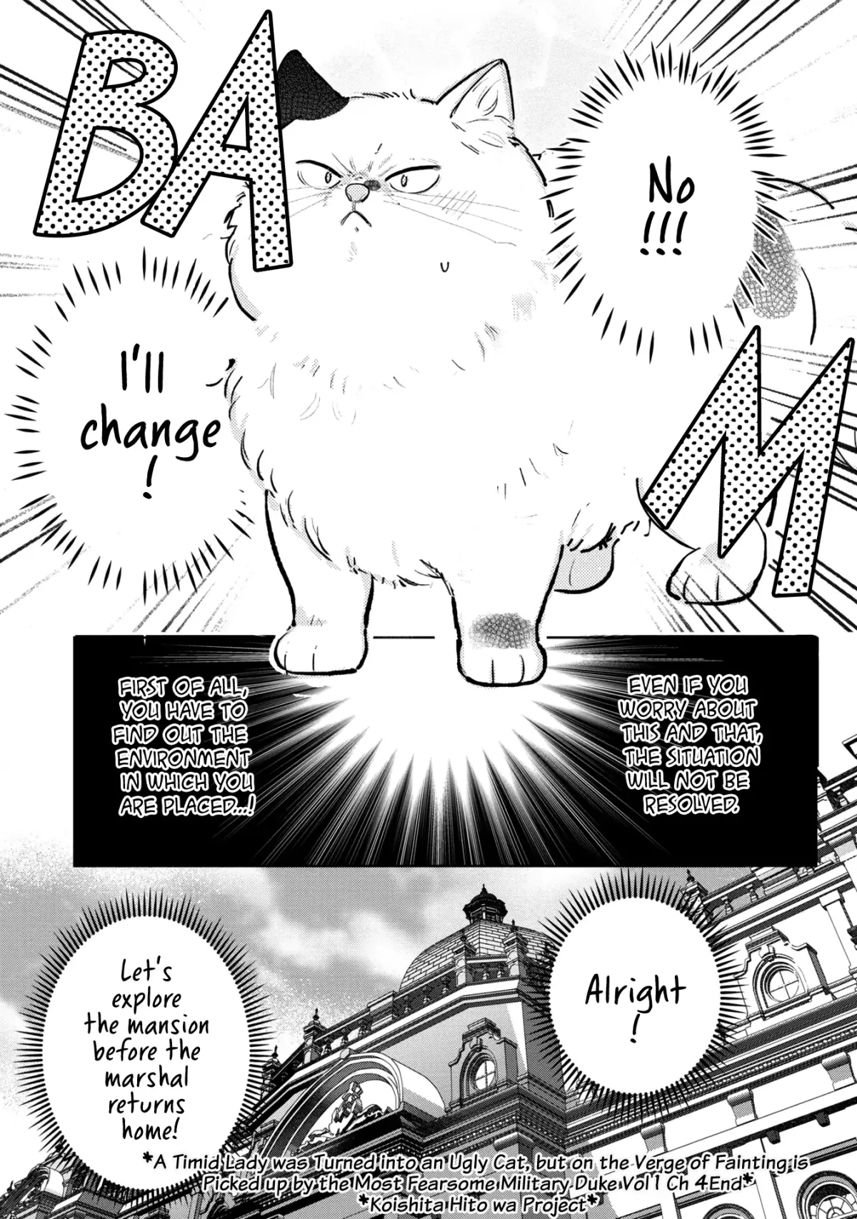 A Timid Lady was Turned into an Ugly Cat, but on the Verge of Fainting is  Picked up by the Most Fearsome Military Duke Chapter 4 page 32 - 