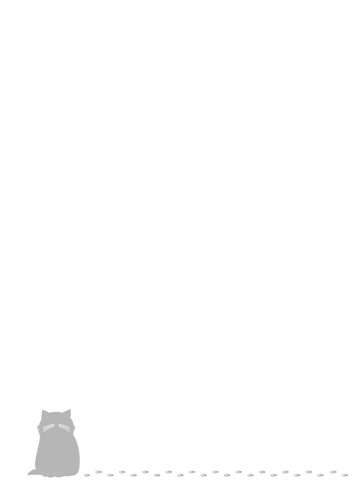 A Timid Lady was Turned into an Ugly Cat, but on the Verge of Fainting is  Picked up by the Most Fearsome Military Duke Chapter 4 page 33 - 