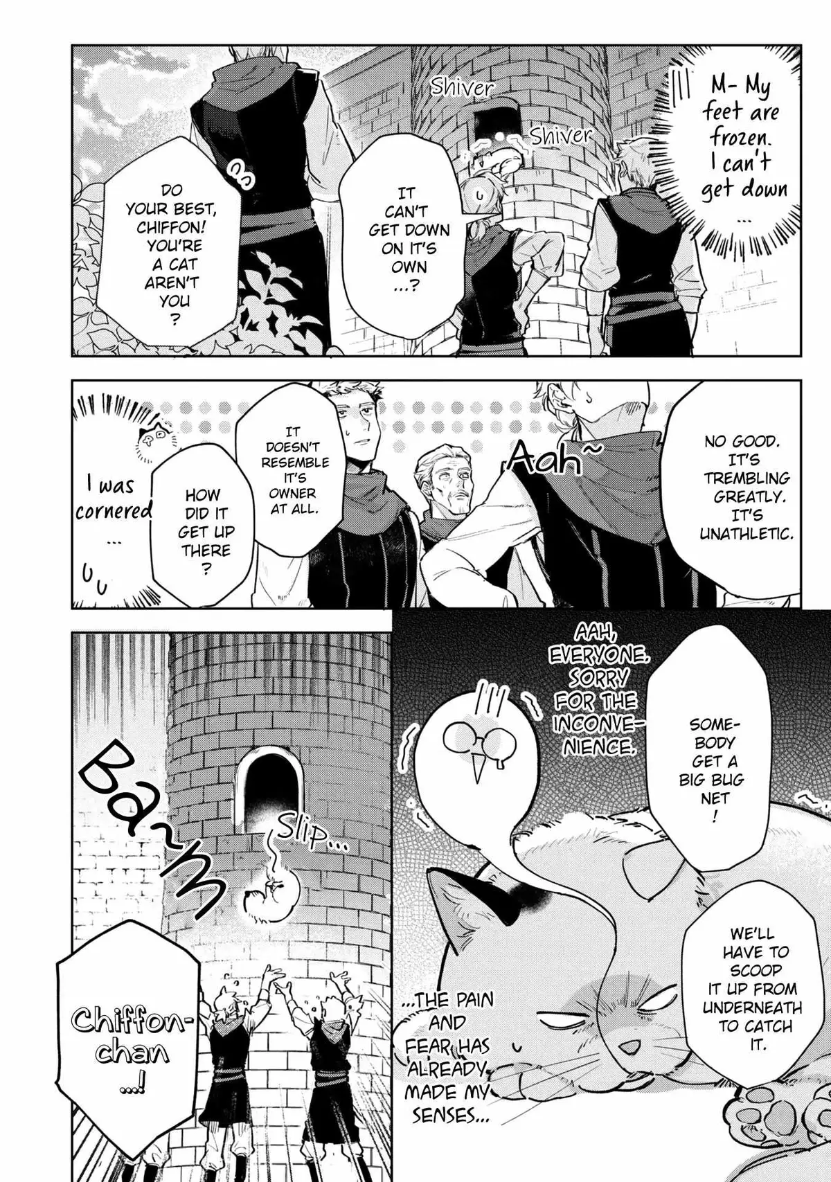 A Timid Lady was Turned into an Ugly Cat, but on the Verge of Fainting is  Picked up by the Most Fearsome Military Duke Chapter 5 page 18 - 
