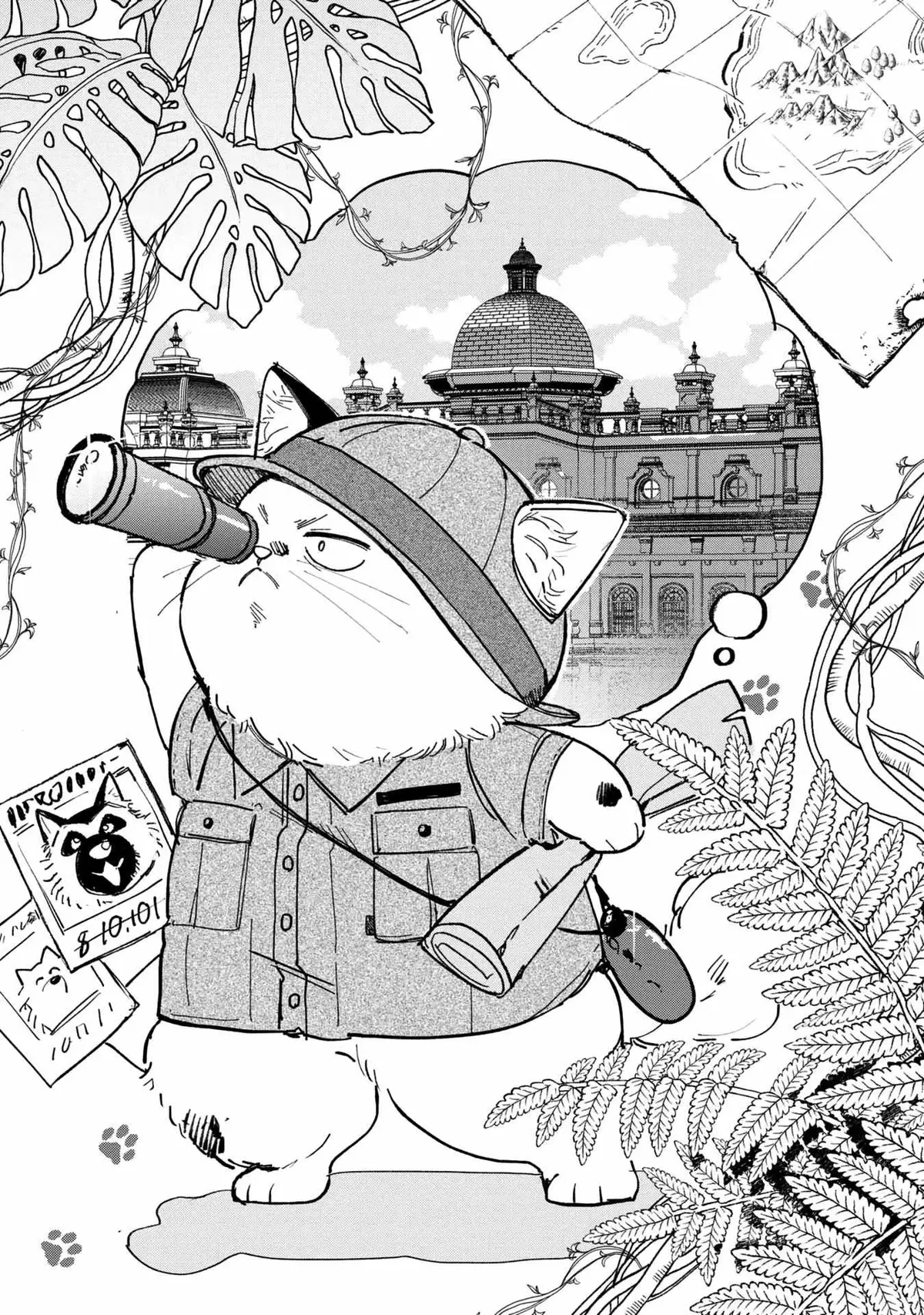 A Timid Lady was Turned into an Ugly Cat, but on the Verge of Fainting is  Picked up by the Most Fearsome Military Duke Chapter 5 page 3 - 