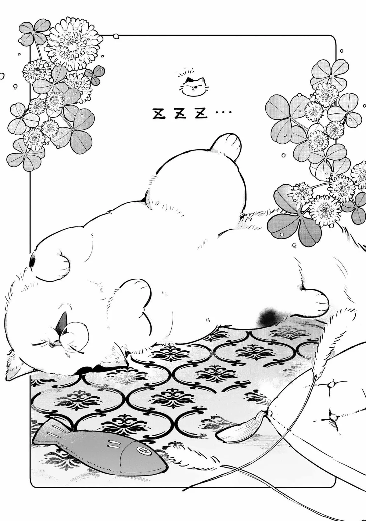 A Timid Lady was Turned into an Ugly Cat, but on the Verge of Fainting is  Picked up by the Most Fearsome Military Duke Chapter 6 page 5 - 