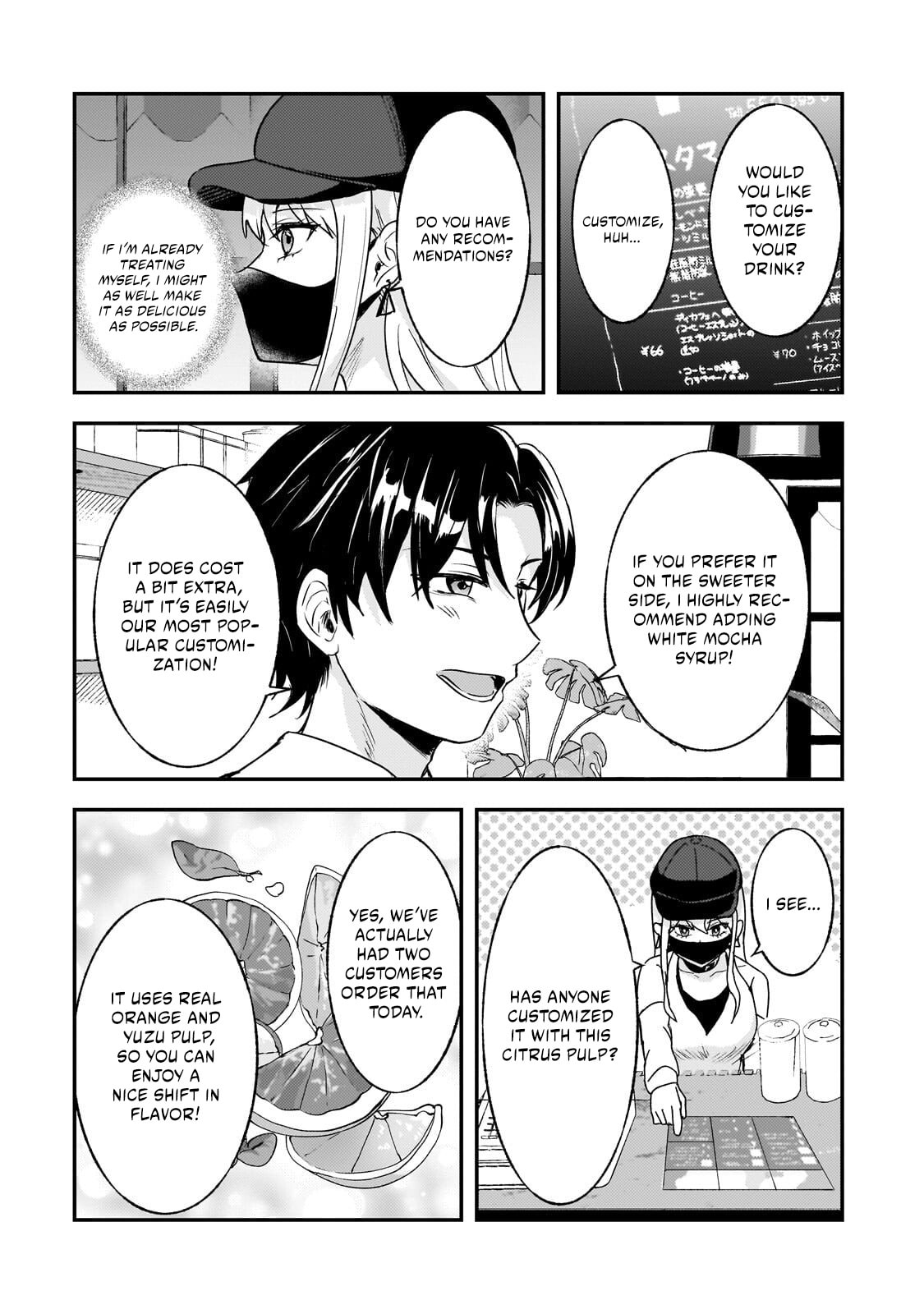 A Toxic 20-Year-Old Game Streamer Accidentally Reveals His Nice Personality Because He Forgot to End the Stream Chapter 10.2 page 11 - 