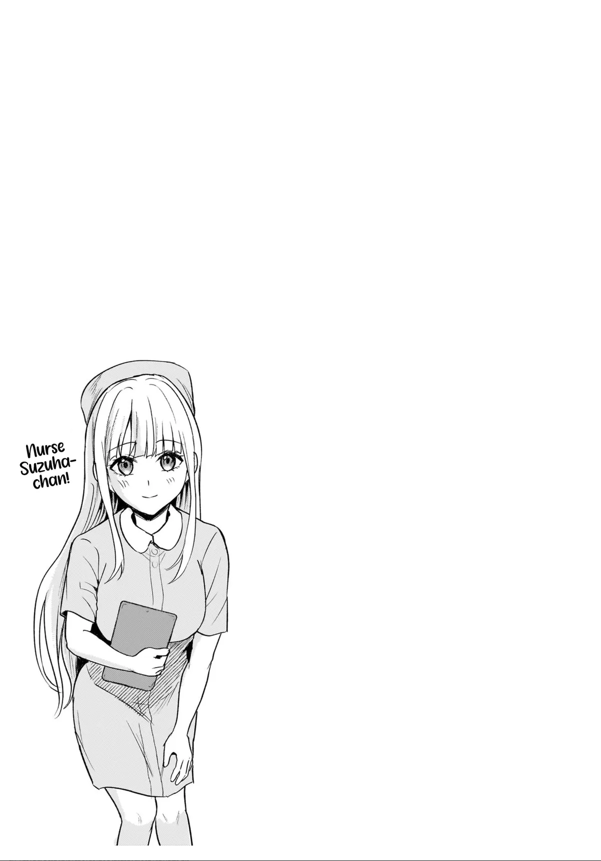 A Toxic 20-Year-Old Game Streamer Accidentally Reveals His Nice Personality Because He Forgot to End the Stream Chapter 10.5 page 1 - 