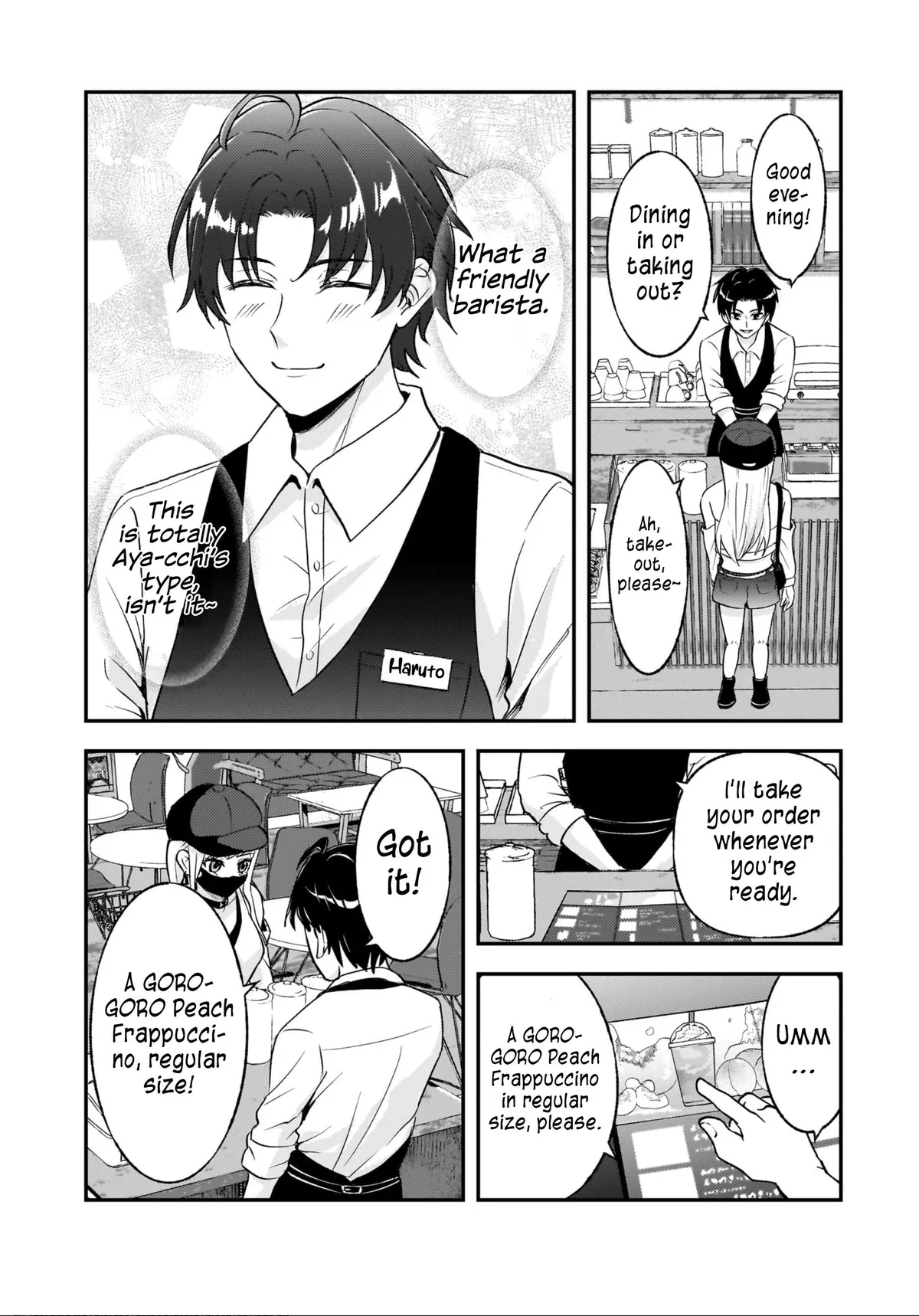 A Toxic 20-Year-Old Game Streamer Accidentally Reveals His Nice Personality Because He Forgot to End the Stream Chapter 10 page 20 - 
