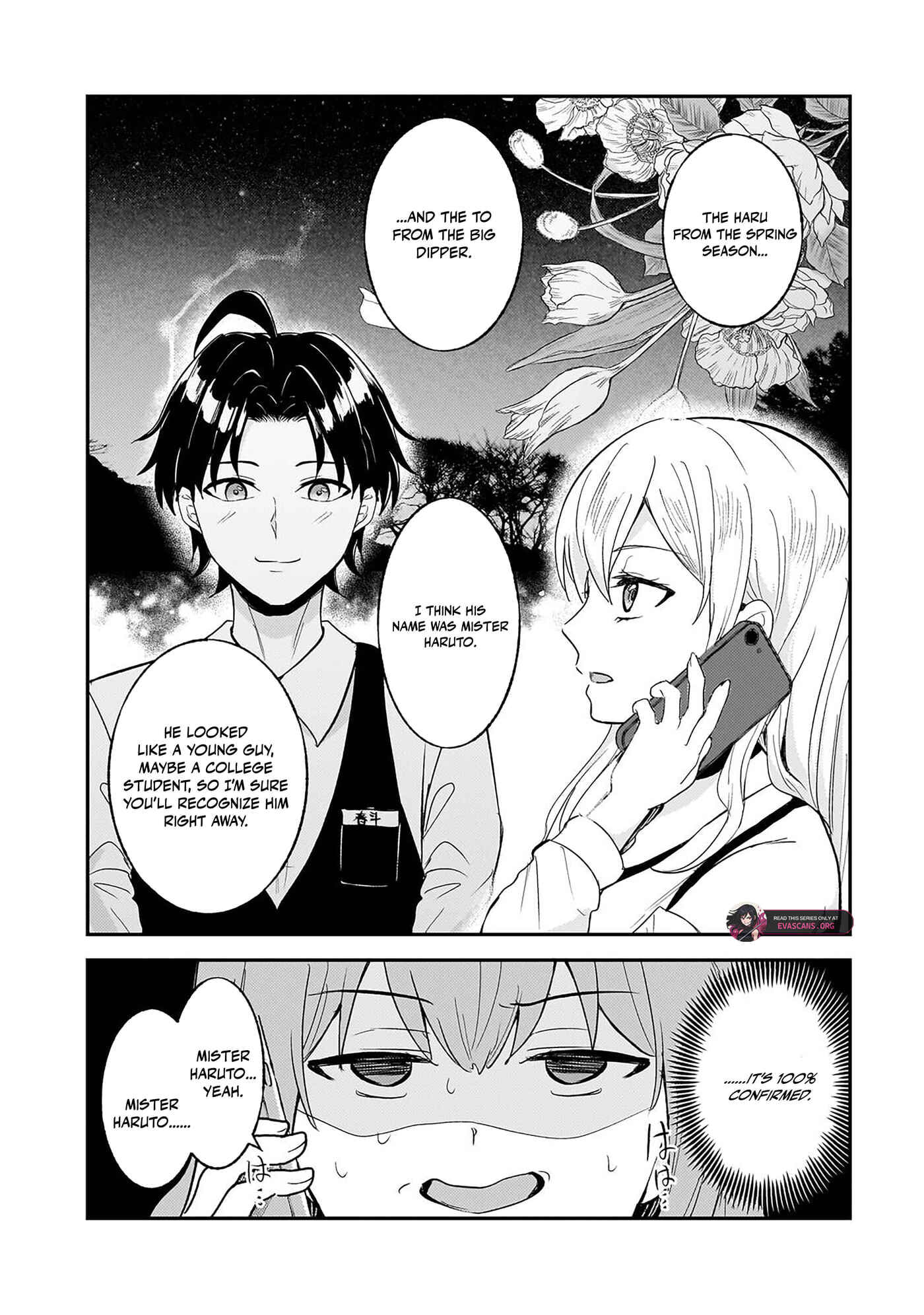A Toxic 20-Year-Old Game Streamer Accidentally Reveals His Nice Personality Because He Forgot to End the Stream Chapter 11.2 page 13 - 