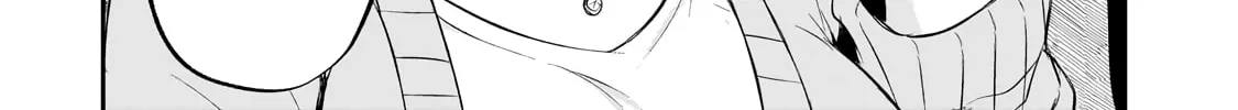 A Toxic 20-Year-Old Game Streamer Accidentally Reveals His Nice Personality Because He Forgot to End the Stream Chapter 2.1 page 14 - 