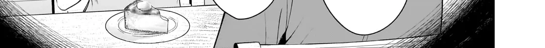 A Toxic 20-Year-Old Game Streamer Accidentally Reveals His Nice Personality Because He Forgot to End the Stream Chapter 3.2 page 28 - 