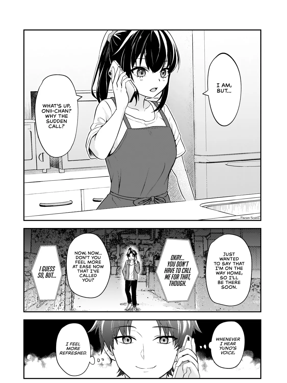 A Toxic 20-Year-Old Game Streamer Accidentally Reveals His Nice Personality Because He Forgot to End the Stream Chapter 3.2 page 7 - 