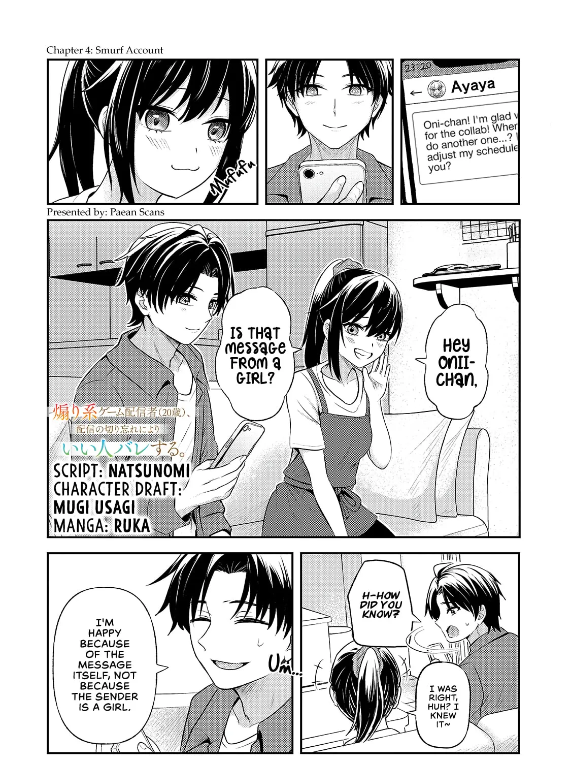 A Toxic 20-Year-Old Game Streamer Accidentally Reveals His Nice Personality Because He Forgot to End the Stream Chapter 4.1 page 1 - 