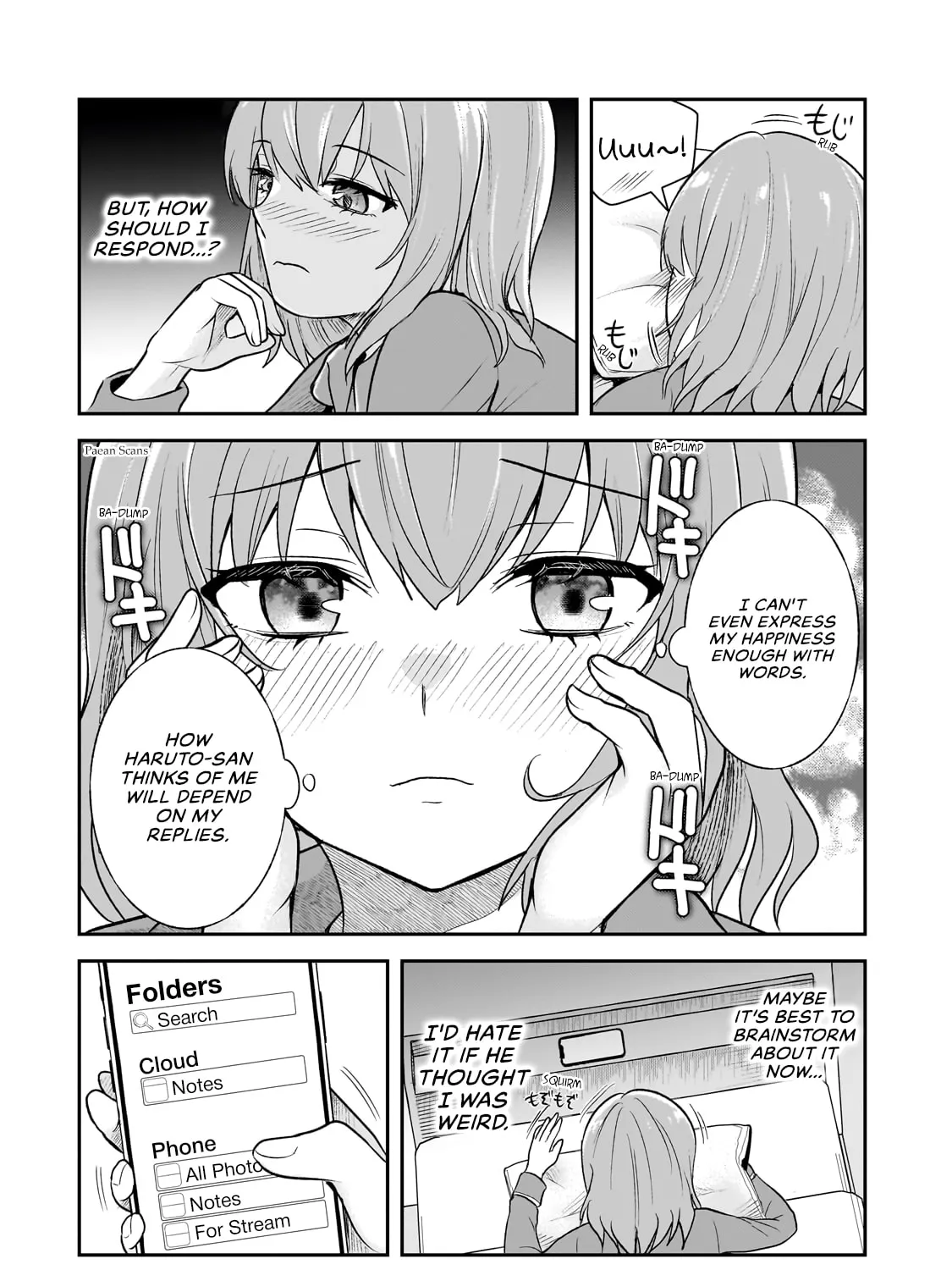 A Toxic 20-Year-Old Game Streamer Accidentally Reveals His Nice Personality Because He Forgot to End the Stream Chapter 4.2 page 1 - 