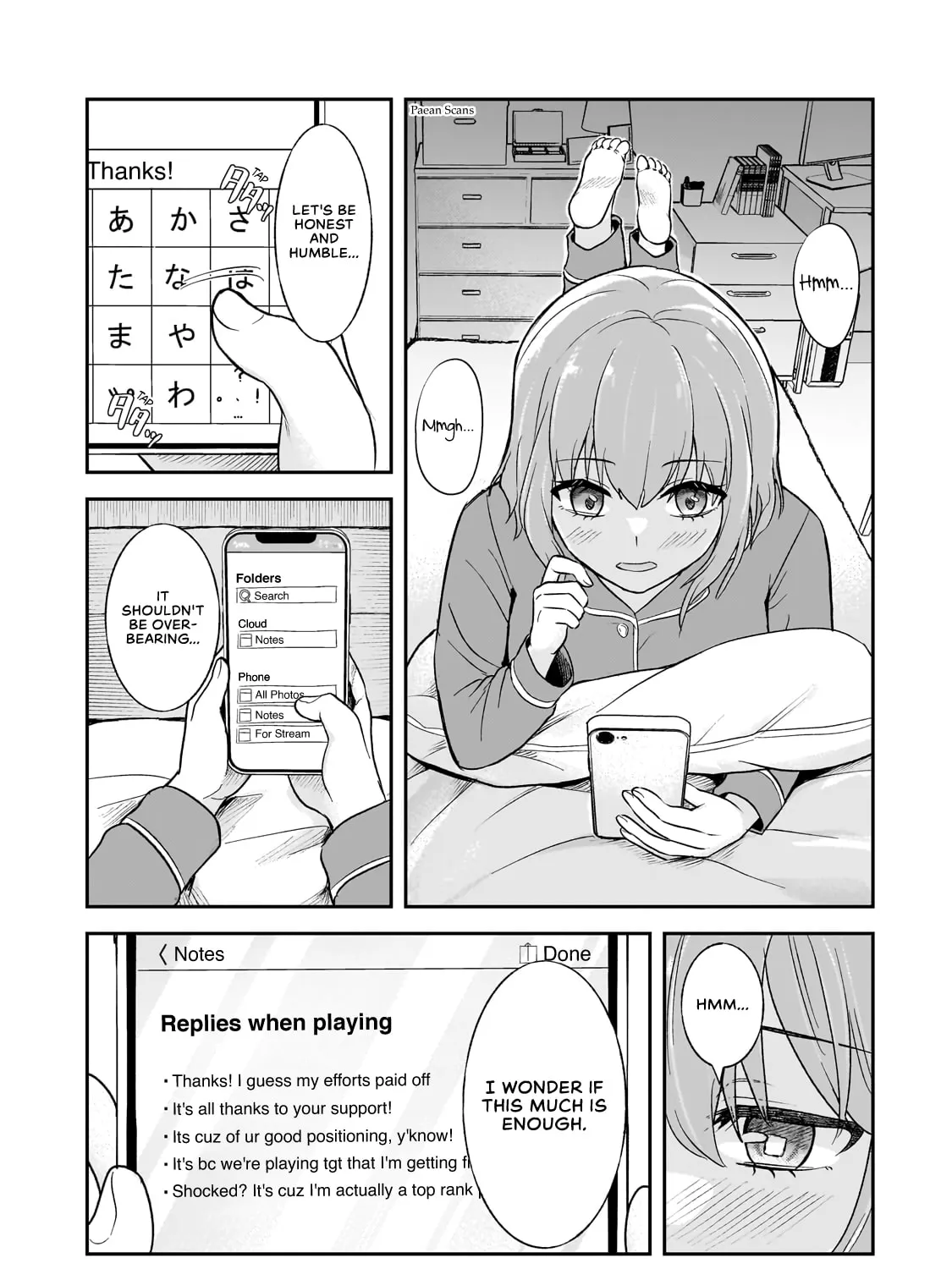 A Toxic 20-Year-Old Game Streamer Accidentally Reveals His Nice Personality Because He Forgot to End the Stream Chapter 4.2 page 3 - 
