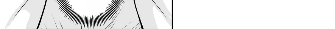 A Toxic 20-Year-Old Game Streamer Accidentally Reveals His Nice Personality Because He Forgot to End the Stream Chapter 4.3 page 16 - 