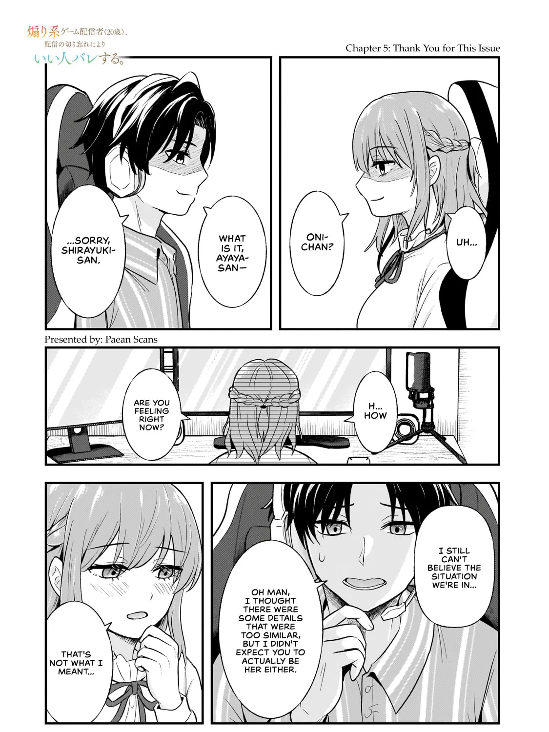 A Toxic 20-Year-Old Game Streamer Accidentally Reveals His Nice Personality Because He Forgot to End the Stream Chapter 5.1 page 1 - 