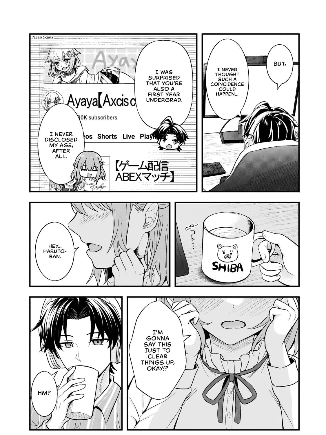 A Toxic 20-Year-Old Game Streamer Accidentally Reveals His Nice Personality Because He Forgot to End the Stream Chapter 5.1 page 11 - 