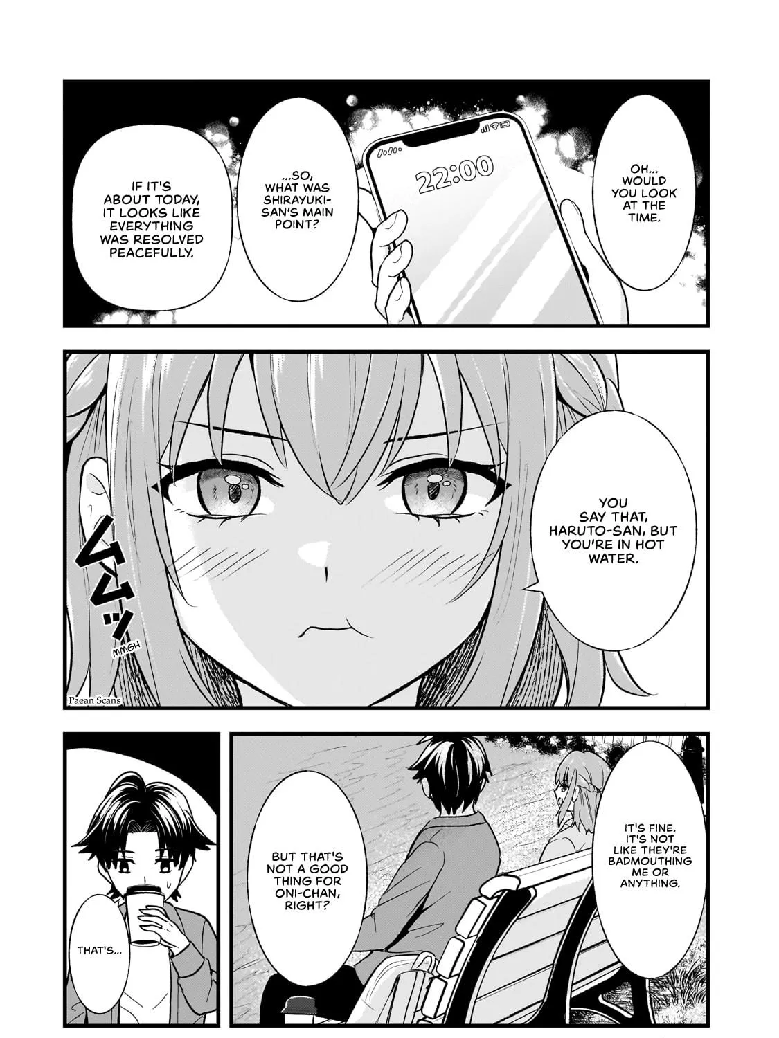 A Toxic 20-Year-Old Game Streamer Accidentally Reveals His Nice Personality Because He Forgot to End the Stream Chapter 5.2 page 17 - 