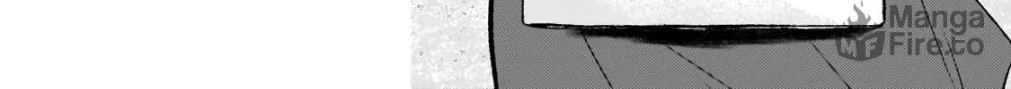 A Toxic 20-Year-Old Game Streamer Accidentally Reveals His Nice Personality Because He Forgot to End the Stream Chapter 5.2 page 20 - 